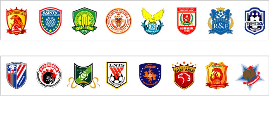 统一节奏 统一节奏