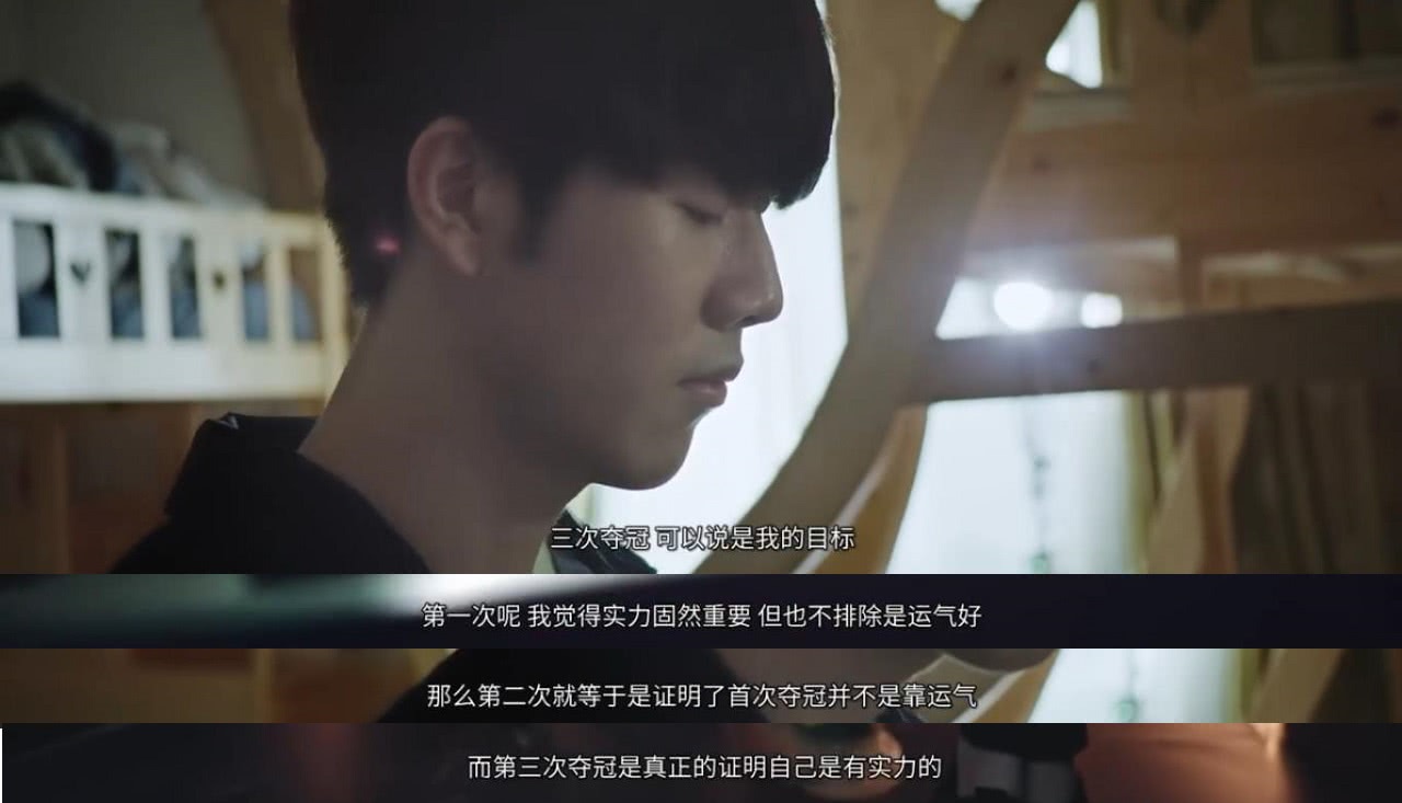 气势正盛 气势正盛