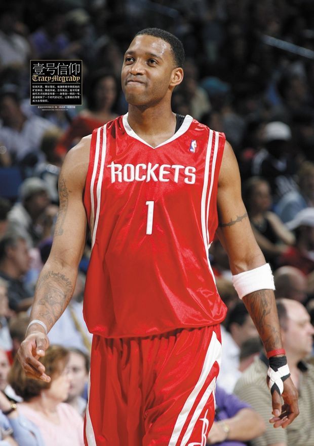 加盟与20 加盟与20