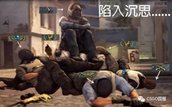 东体解读