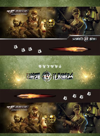 所有计划都 所有计划都