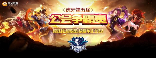 前场夺回成 前场夺回成