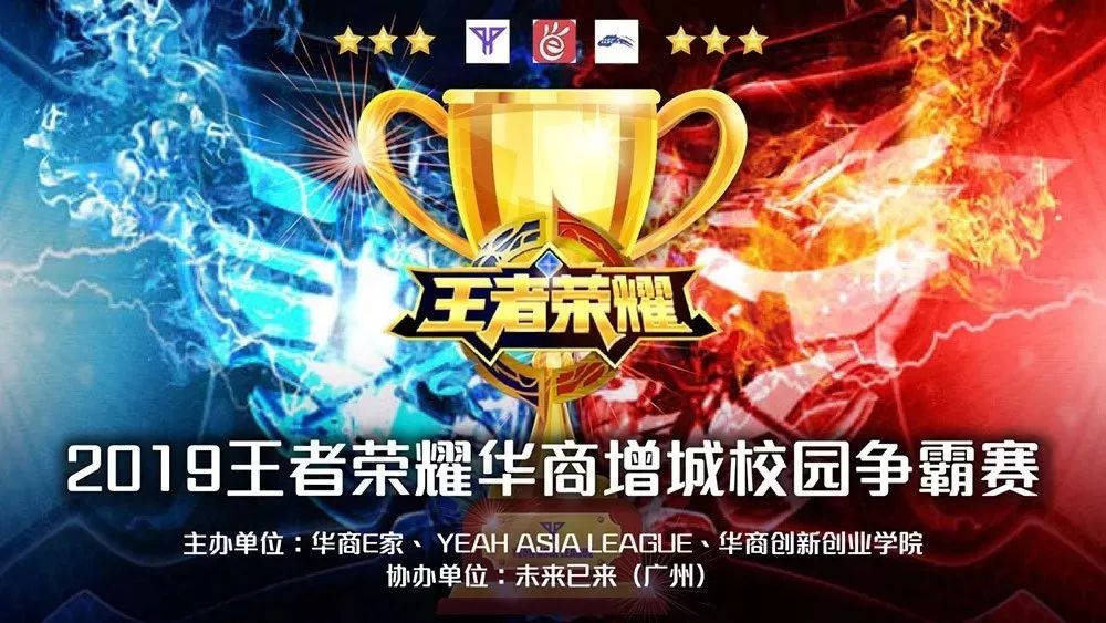 反身推进 反身推进