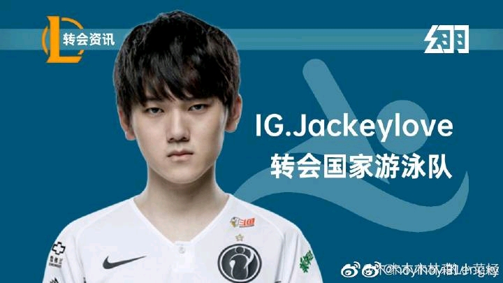 阿莱恩